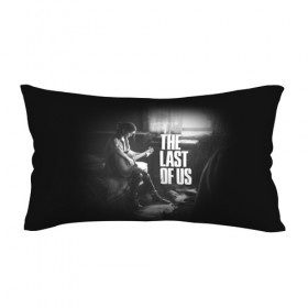 Подушка 3D антистресс с принтом THE LAST OF US в городе Новоалтайск, наволочка — 100% полиэстер, наполнитель — вспененный полистирол | состоит из подушки и наволочки на молнии | cicadas | fireflies | naughty dog | the last of us | the last of us part 2 | джоэл | последние из нас | цикады | элли