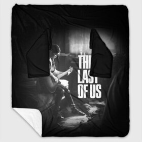 Плед с рукавами с принтом THE LAST OF US в городе Новоалтайск, 100% полиэстер | Закругленные углы, все края обработаны. Ткань не мнется и не растягивается. Размер 170*145 | cicadas | fireflies | naughty dog | the last of us | the last of us part 2 | джоэл | последние из нас | цикады | элли