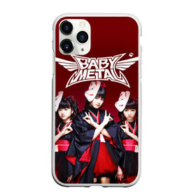 Чехол для iPhone 11 Pro матовый с принтом BABYMETAL в городе Новоалтайск, Силикон |  | Тематика изображения на принте: babymetal | moametal | su metal | yuimetal | бэбимэтал | группы | каваий метал | метал | музыка