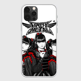 Чехол для iPhone 12 Pro Max с принтом BABYMETAL в городе Новоалтайск, Силикон |  | babymetal | moametal | su metal | yuimetal | бэбимэтал | группы | каваий метал | метал | музыка