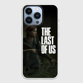 Чехол для iPhone 13 Pro с принтом THE LAST OF US в городе Новоалтайск,  |  | cicadas | fireflies | naughty dog | the last of us | the last of us part 2 | джоэл | последние из нас | цикады | элли