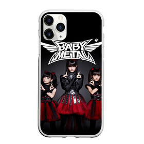 Чехол для iPhone 11 Pro матовый с принтом BABYMETAL в городе Новоалтайск, Силикон |  | Тематика изображения на принте: babymetal | moametal | su metal | yuimetal | бэбимэтал | группы | каваий метал | метал | музыка