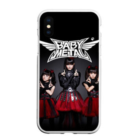 Чехол для iPhone XS Max матовый с принтом BABYMETAL в городе Новоалтайск, Силикон | Область печати: задняя сторона чехла, без боковых панелей | Тематика изображения на принте: babymetal | moametal | su metal | yuimetal | бэбимэтал | группы | каваий метал | метал | музыка
