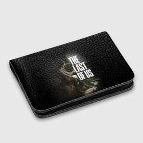 Картхолдер с принтом с принтом THE LAST OF US в городе Новоалтайск, натуральная матовая кожа | размер 7,3 х 10 см; кардхолдер имеет 4 кармана для карт; | cicadas | fireflies | naughty dog | the last of us | the last of us part 2 | джоэл | последние из нас | цикады | элли