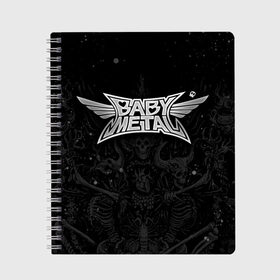 Тетрадь с принтом BABYMETAL в городе Новоалтайск, 100% бумага | 48 листов, плотность листов — 60 г/м2, плотность картонной обложки — 250 г/м2. Листы скреплены сбоку удобной пружинной спиралью. Уголки страниц и обложки скругленные. Цвет линий — светло-серый
 | Тематика изображения на принте: babymetal | moametal | su metal | yuimetal | бэбимэтал | группы | каваий метал | метал | музыка