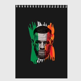 Скетчбук с принтом Conor McGregor в городе Новоалтайск, 100% бумага
 | 48 листов, плотность листов — 100 г/м2, плотность картонной обложки — 250 г/м2. Листы скреплены сверху удобной пружинной спиралью | champ | champion | conor | irish | king | mac | mcgregor | mma | mystic | notorious | ufc | боец | ирландия | конор | король | мак | макгрегор | мма | тони | хабиб | чемп | чемпион | юфс