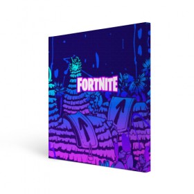 Холст квадратный с принтом Fortnite 11 Loading Screen в городе Новоалтайск, 100% ПВХ |  | fortnite | fortnite 11 season | fortnite chapter 2 | game | island fortnite | битва | игра | карта | мир фортнайт | остров фортнайт | фортнайт | фортнайт 11 сезон | фортнайт часть 2