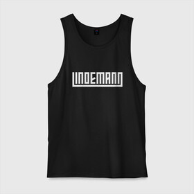Мужская майка хлопок с принтом LINDEMANN в городе Новоалтайск, 100% хлопок |  | lindeman | lindemann | logo | music | pain | rammstein | rock | rumstein | till | группа | линдеман | линдеманн | лого | логотип | метал | музыка | пэйн | раммштайн | рамштаин | рамштайн | рок | символ | тилль