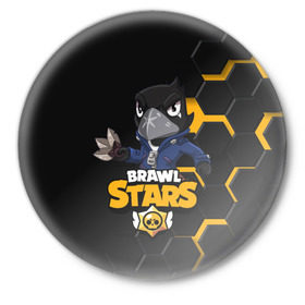 Значок с принтом Crow (Brawl Stars) в городе Новоалтайск,  металл | круглая форма, металлическая застежка в виде булавки | Тематика изображения на принте: brawl stars | crow | game | leon | бравл | бравл стар | бравл старс | ворон | ворона | детская | детям | игра | компьютерная игра | кров | леон | персонаж | развлечение
