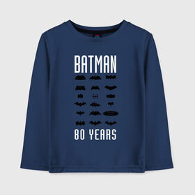 Детский лонгслив хлопок с принтом Batman Logos в городе Новоалтайск, 100% хлопок | круглый вырез горловины, полуприлегающий силуэт, длина до линии бедер | 80 | 80th | anniversary | bat man | batman | batman comics | caped crusader | dark knight | shtatjl | бетмен | брюс уэйн | бэт мен | бэтмен | тёмный рыцарь