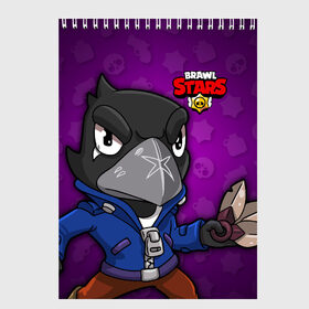 Скетчбук с принтом BRAWL STARS CROW в городе Новоалтайск, 100% бумага
 | 48 листов, плотность листов — 100 г/м2, плотность картонной обложки — 250 г/м2. Листы скреплены сверху удобной пружинной спиралью | brawl stars | brawl stars crow | brawler | crow | бравл старз | бравлер | ворон