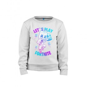 Детский свитшот хлопок с принтом FORTNITE x MARSHMELLO в городе Новоалтайск, 100% хлопок | круглый вырез горловины, эластичные манжеты, пояс и воротник | fortnite | fortnite 2 | fortnite x | marshmello | ninja | ninja hyper streamer | ninja streamer | streamer | tyler blevins | маршмелло | ниндзя | фортнайт | фортнайт 2 | фортнайт глава 2