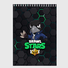 Скетчбук с принтом Crow (Brawl Stars) в городе Новоалтайск, 100% бумага
 | 48 листов, плотность листов — 100 г/м2, плотность картонной обложки — 250 г/м2. Листы скреплены сверху удобной пружинной спиралью | brawl stars | crow | game | leon | бравл | бравл стар | бравл старс | ворон | ворона | детская | детям | игра | компьютерная игра | кров | леон | персонаж | развлечение