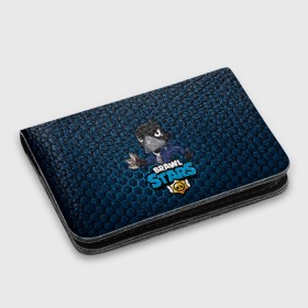 Картхолдер с принтом с принтом Crow (Brawl Stars) в городе Новоалтайск, натуральная матовая кожа | размер 7,3 х 10 см; кардхолдер имеет 4 кармана для карт; | brawl stars | crow | game | leon | бравл | бравл стар | бравл старс | ворон | ворона | детская | детям | игра | компьютерная игра | кров | леон | персонаж | развлечение