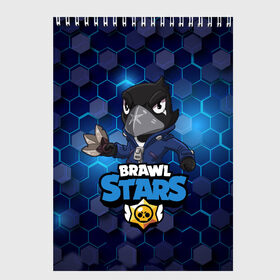 Скетчбук с принтом Crow (Brawl Stars) в городе Новоалтайск, 100% бумага
 | 48 листов, плотность листов — 100 г/м2, плотность картонной обложки — 250 г/м2. Листы скреплены сверху удобной пружинной спиралью | brawl stars | crow | game | leon | бравл | бравл стар | бравл старс | ворон | ворона | детская | детям | игра | компьютерная игра | кров | леон | персонаж | развлечение