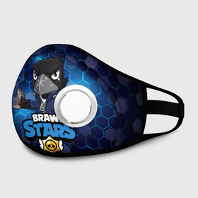 Маска из неопрена с принтом Crow (Brawl Stars) в городе Новоалтайск, неопрен 100% | Форма огибающая нос. Резинки для ушей с дополнительной резинкой на затылке. Клапан для выдоха для активного дыхания при занятиях спортом. Эластичный материал маски и окантовки для лучшего растяжения и прилегания маски.  | Тематика изображения на принте: brawl stars | crow | game | leon | бравл | бравл стар | бравл старс | ворон | ворона | детская | детям | игра | компьютерная игра | кров | леон | персонаж | развлечение
