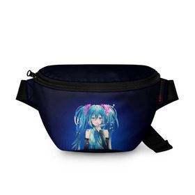Поясная сумка 3D с принтом Hatsune Miku в городе Новоалтайск, 100% полиэстер | плотная ткань, ремень с регулируемой длиной, внутри несколько карманов для мелочей, основное отделение и карман с обратной стороны сумки застегиваются на молнию | anime | aquamarin | aquamarine | everlasting | hatsune | j pop | miku | projectdiva | singer | summer | vocaloid | аквамарин | аниме | вокалоид | мику | певица | хацуне | хацунэ