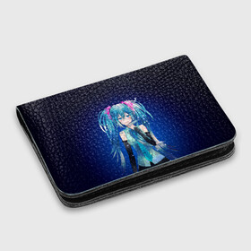 Картхолдер с принтом с принтом Hatsune Miku в городе Новоалтайск, натуральная матовая кожа | размер 7,3 х 10 см; кардхолдер имеет 4 кармана для карт; | anime | aquamarin | aquamarine | everlasting | hatsune | j pop | miku | projectdiva | singer | summer | vocaloid | аквамарин | аниме | вокалоид | мику | певица | хацуне | хацунэ
