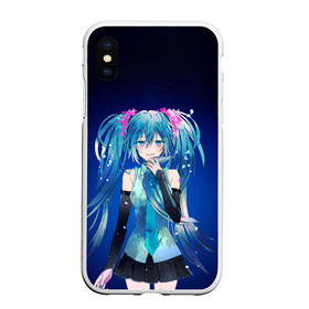 Чехол для iPhone XS Max матовый с принтом Hatsune Miku в городе Новоалтайск, Силикон | Область печати: задняя сторона чехла, без боковых панелей | anime | aquamarin | aquamarine | everlasting | hatsune | j pop | miku | projectdiva | singer | summer | vocaloid | аквамарин | аниме | вокалоид | мику | певица | хацуне | хацунэ