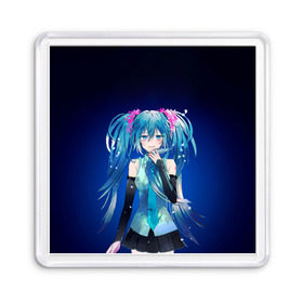 Магнит 55*55 с принтом Hatsune Miku в городе Новоалтайск, Пластик | Размер: 65*65 мм; Размер печати: 55*55 мм | Тематика изображения на принте: anime | aquamarin | aquamarine | everlasting | hatsune | j pop | miku | projectdiva | singer | summer | vocaloid | аквамарин | аниме | вокалоид | мику | певица | хацуне | хацунэ