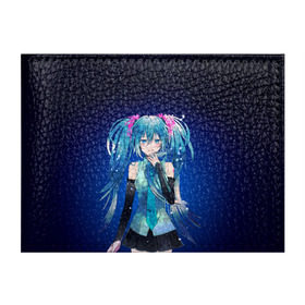 Обложка для студенческого билета с принтом Hatsune Miku в городе Новоалтайск, натуральная кожа | Размер: 11*8 см; Печать на всей внешней стороне | Тематика изображения на принте: anime | aquamarin | aquamarine | everlasting | hatsune | j pop | miku | projectdiva | singer | summer | vocaloid | аквамарин | аниме | вокалоид | мику | певица | хацуне | хацунэ