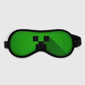 Маска для сна 3D с принтом MINECRAFT в городе Новоалтайск, внешний слой — 100% полиэфир, внутренний слой — 100% хлопок, между ними — поролон |  | game | minecraft | блоки | игра | квадраты | компьютерная игра | крипер | майнкрафт