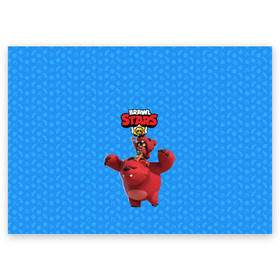 Поздравительная открытка с принтом Brawl Stars. Nita в городе Новоалтайск, 100% бумага | плотность бумаги 280 г/м2, матовая, на обратной стороне линовка и место для марки
 | Тематика изображения на принте: bo | brawl | brock | bull | colt | dynamike | elprimo | jessie | moba | nita | shelly | spike | stars | бо | брок | булл | джесси | динамайк | кольт | нита | спайк | шелли | эльпримо