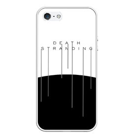 Чехол для iPhone 5/5S матовый DEATH STRANDING: в городе Новоалтайск, Силикон | Область печати: задняя сторона чехла, без боковых панелей | death stranding | kojima | kojima productions | кодзима | мадс микельсон | норман ридус