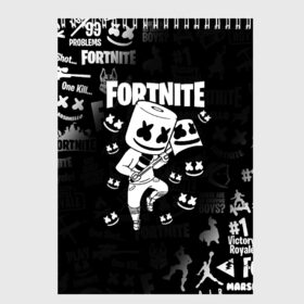 Скетчбук с принтом FORTNITE MARSHMELLO в городе Новоалтайск, 100% бумага
 | 48 листов, плотность листов — 100 г/м2, плотность картонной обложки — 250 г/м2. Листы скреплены сверху удобной пружинной спиралью | fnchap2 | fortnite | fortnite 2 | fortnite x | marshmello | ninja | ninja hyper streamer | ninja streamer | streamer | tyler blevins | маршмелло | ниндзя | фортнайт | фортнайт 2 | фортнайт глава 2