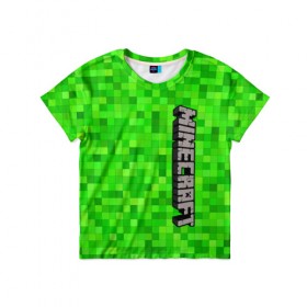 Детская футболка 3D с принтом MINECRAFT в городе Новоалтайск, 100% гипоаллергенный полиэфир | прямой крой, круглый вырез горловины, длина до линии бедер, чуть спущенное плечо, ткань немного тянется | game | minecraft | блоки | игра | квадраты | компьютерная игра | крипер | майнкрафт