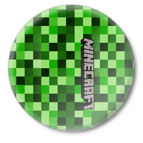 Значок с принтом MINECRAFT в городе Новоалтайск,  металл | круглая форма, металлическая застежка в виде булавки | Тематика изображения на принте: game | minecraft | блоки | игра | квадраты | компьютерная игра | крипер | майнкрафт