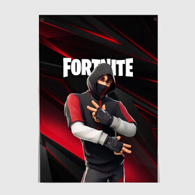 Постер с принтом FORTNITE IKONIK ФОРТНАЙТ ИКОНИК в городе Новоалтайск, 100% бумага
 | бумага, плотность 150 мг. Матовая, но за счет высокого коэффициента гладкости имеет небольшой блеск и дает на свету блики, но в отличии от глянцевой бумаги не покрыта лаком | fnchap2 | fortnite | fortnite 2 | fortnite x | marshmello | ninja | ninja hyper streamer | ninja streamer | streamer | tyler blevins | маршмелло | ниндзя | фортнайт | фортнайт 2 | фортнайт глава 2