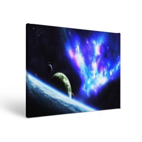 Холст прямоугольный с принтом ЗЕМЛЯ в городе Новоалтайск, 100% ПВХ |  | galaxy | nebula | space | star | абстракция | вселенная | галактика | звезда | звезды | космический | планеты