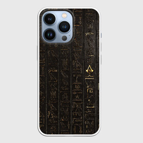 Чехол для iPhone 13 Pro с принтом Egypt Hieroglyphs в городе Новоалтайск,  |  | Тематика изображения на принте: egypt | symbol | египет | знаки | иероглифы | надпись | символы