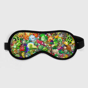 Маска для сна 3D с принтом Plants vs Zombies в городе Новоалтайск, внешний слой — 100% полиэфир, внутренний слой — 100% хлопок, между ними — поролон |  | зомби | игра | растения | солнце