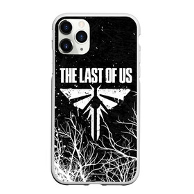 Чехол для iPhone 11 Pro Max матовый с принтом THE LAST OF US в городе Новоалтайск, Силикон |  | cicadas | fireflies | naughty dog | the last of us | the last of us part 2 | tlou | tlou2 | джоэл | ласт оф ас | одни из нас | последние из нас | цикады | элли