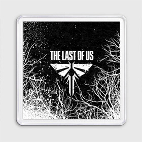 Магнит 55*55 с принтом THE LAST OF US | ЦИКАДЫ в городе Новоалтайск, Пластик | Размер: 65*65 мм; Размер печати: 55*55 мм | Тематика изображения на принте: cicadas | fireflies | naughty dog | the last of us | the last of us part 2 | tlou | tlou2 | джоэл | ласт оф ас | одни из нас | последние из нас | цикады | элли