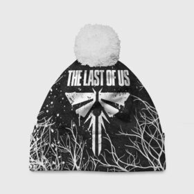 Шапка 3D c помпоном с принтом THE LAST OF US в городе Новоалтайск, 100% полиэстер | универсальный размер, печать по всей поверхности изделия | Тематика изображения на принте: cicadas | fireflies | naughty dog | the last of us | the last of us part 2 | tlou | tlou2 | джоэл | ласт оф ас | одни из нас | последние из нас | цикады | элли