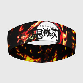 Повязка на голову 3D с принтом Kimetsu no Yaiba желтое пламя в городе Новоалтайск,  |  | Тематика изображения на принте: demons | kimetsu | knife | yaiba | демонов | демоны | клинок | рассекающий