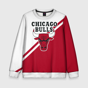 Детский свитшот 3D с принтом Chicago Bulls Red-White в городе Новоалтайск, 100% полиэстер | свободная посадка, прямой крой, мягкая тканевая резинка на рукавах и понизу свитшота | bulls | chicago | chicago bulls | nba | баскетбол | буллз | нба | чикаго | чикаго буллз