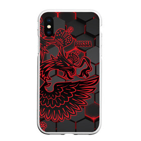 Чехол для iPhone XS Max матовый с принтом RUSSIA Lifestyle в городе Новоалтайск, Силикон | Область печати: задняя сторона чехла, без боковых панелей | aesthetic | collection | fashion | hybrid | original | pro | review | russia | sports | герб | орнамент | россия | рф | спорт | униформа | форма