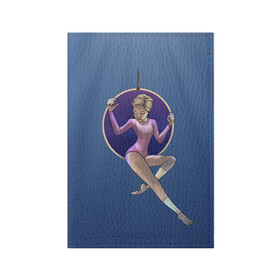 Обложка для паспорта матовая кожа с принтом Gymnastics on the rings в городе Новоалтайск, натуральная матовая кожа | размер 19,3 х 13,7 см; прозрачные пластиковые крепления | Тематика изображения на принте: aerial gymnastic | gymnastic | gymnastics on cloth | gymnastics on the rings | воздушная гимнастика | гимнастика | гимнастика на кольцах | кольца | полотна | полотно