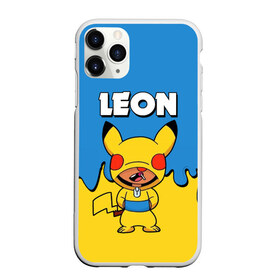 Чехол для iPhone 11 Pro Max матовый с принтом Brawl Stars Leon Pikachu в городе Новоалтайск, Силикон |  | brawl stars | brawl stars crow | brawl stars crow phoenix | brawl stars leon | brawl stars leon shark | brawl stars robot spike | brawl stars spike | бравл старс
