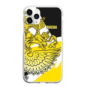 Чехол для iPhone 11 Pro матовый с принтом RUSSIA SPORT в городе Новоалтайск, Силикон |  | aesthetic | collection | fashion | hybrid | original | pro | review | russia | sports | герб | орнамент | россия | рф | спорт | униформа | форма