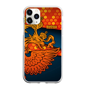 Чехол для iPhone 11 Pro Max матовый с принтом RUSSIA Sports Uniform в городе Новоалтайск, Силикон |  | Тематика изображения на принте: aesthetic | collection | fashion | hybrid | original | pro | review | russia | sports | герб | орнамент | россия | рф | спорт | униформа | форма