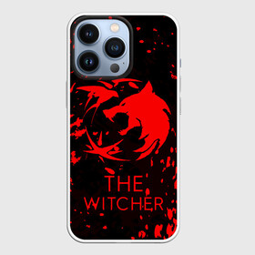 Чехол для iPhone 13 Pro с принтом СЕРИАЛ ВЕДЬМАК в городе Новоалтайск,  |  | henry cavill | the witcher сериал | wild hunt. | witcher 3 | ведьмак сериал | ведьмак фильм | генри кавилл | дикий охота