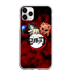 Чехол для iPhone 11 Pro матовый с принтом Kimetsu no Yaiba в городе Новоалтайск, Силикон |  | demons | kimetsu | knife | yaiba | демонов | демоны | клинок | рассекающий
