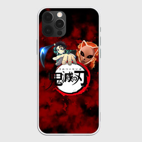 Чехол для iPhone 12 Pro Max с принтом Kimetsu no Yaiba в городе Новоалтайск, Силикон |  | Тематика изображения на принте: demons | kimetsu | knife | yaiba | демонов | демоны | клинок | рассекающий