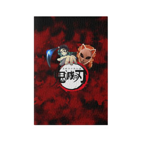 Обложка для паспорта матовая кожа с принтом Kimetsu no Yaiba  в городе Новоалтайск, натуральная матовая кожа | размер 19,3 х 13,7 см; прозрачные пластиковые крепления | Тематика изображения на принте: demons | kimetsu | knife | yaiba | демонов | демоны | клинок | рассекающий