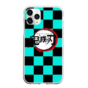 Чехол для iPhone 11 Pro матовый с принтом Kimetsu no Yaiba в городе Новоалтайск, Силикон |  | demons | kimetsu | knife | yaiba | демонов | демоны | клинок | рассекающий